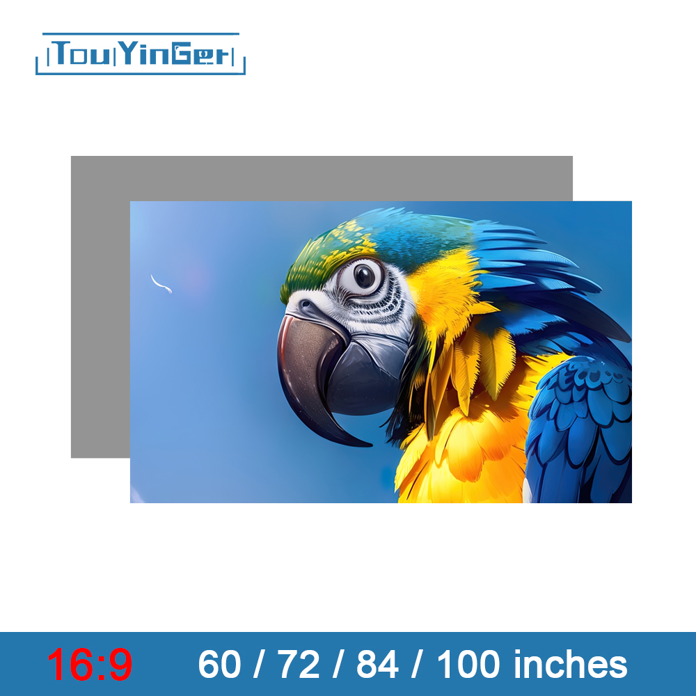 Projector Screen 100 Inch - شاشة عرض عاكسة عالية السطوع من
