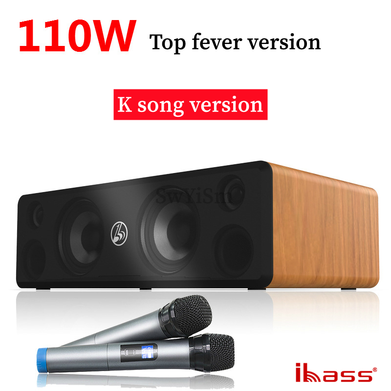 Surround Sound Decoder - Ibass خشبيّ مسرح منزلي صوت بلوتوث