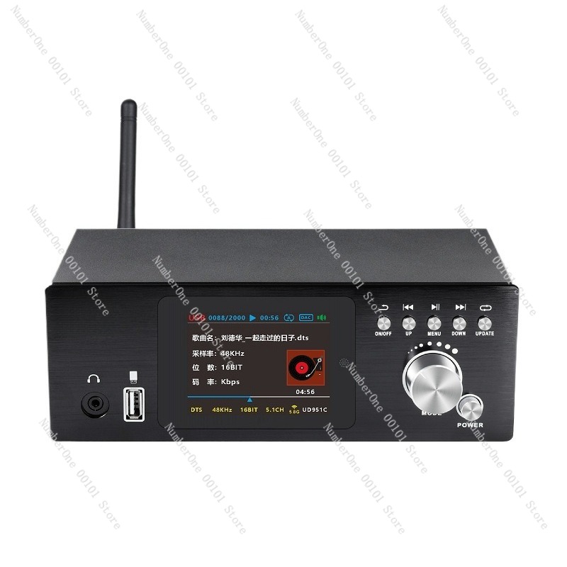 Surround Sound Decoder - DSD الرقمية القرص الدوار جهاز فك