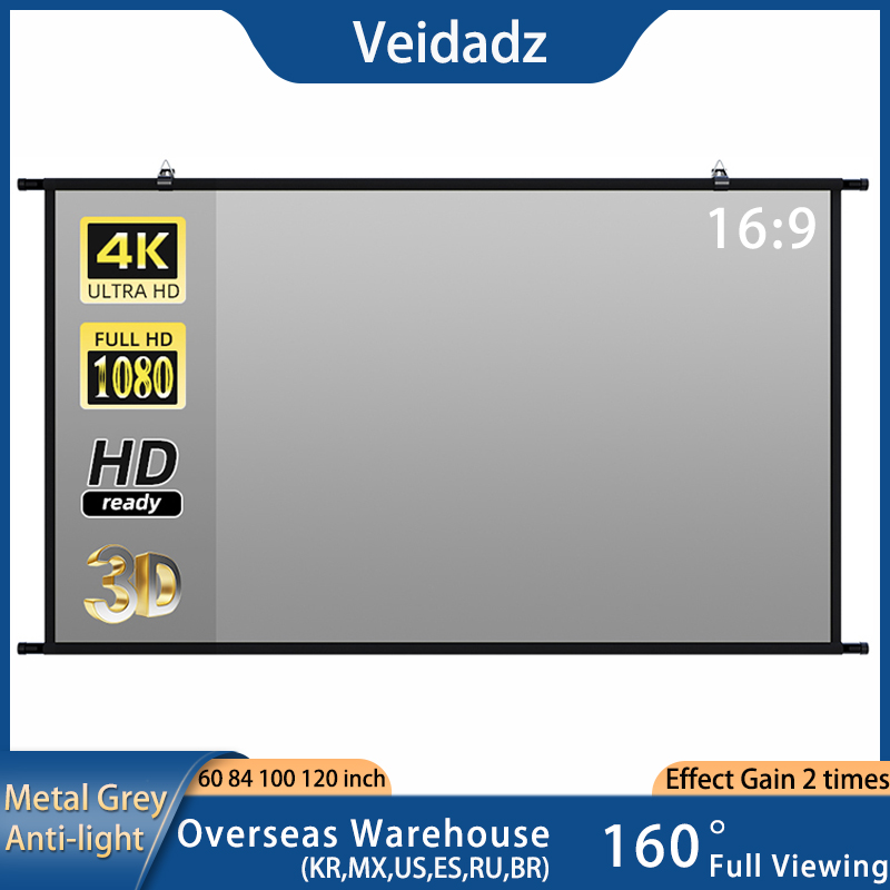 Projector Screen 100 Inch - VEIDADZ شاشة عرض الحائط رمادي مقاوم