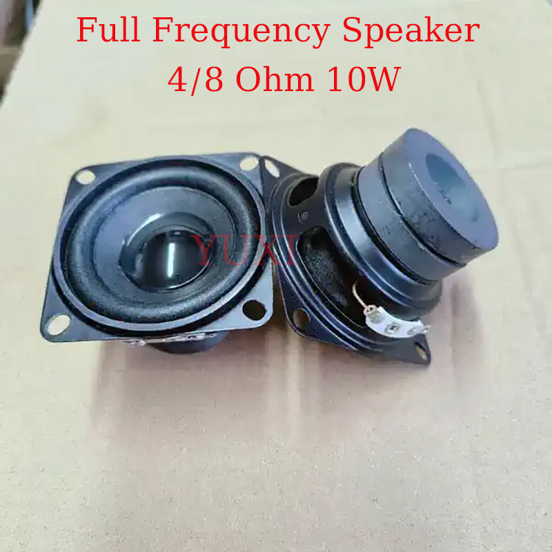 Home Cinema Beamer - YUXI 1 قطعة 2 بوصة مكبرات
