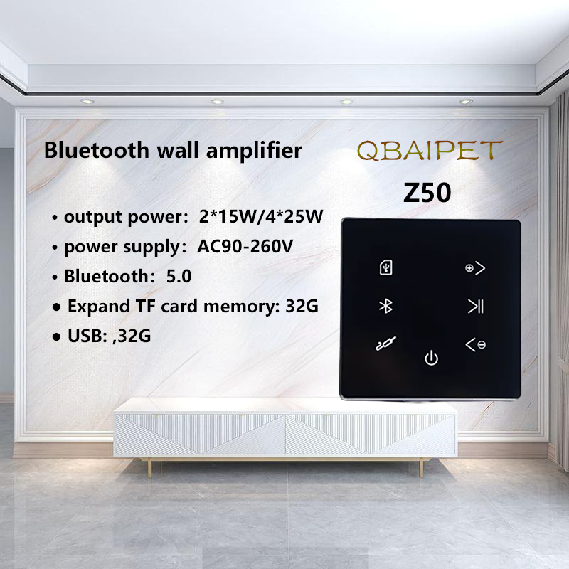 Home Cinema Mini - مضخم صوت حائط بلوتوث ، مسرح