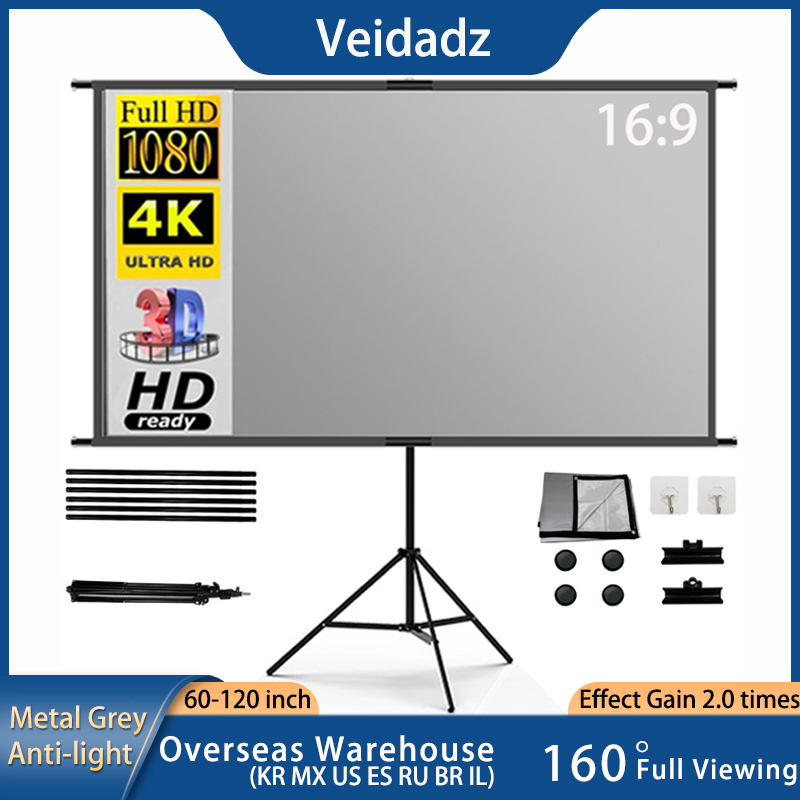 شاشة عرض VEIDADZ مع حامل معدني - مراجعة Projector Screen 100 Inch وسعره