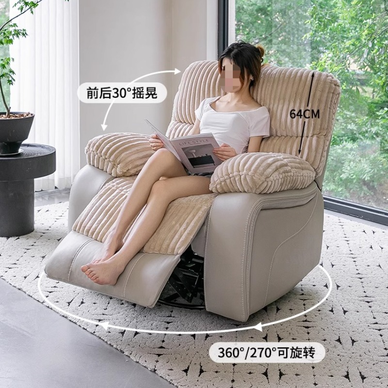 صالة كرسي غرفة المعيشة أريكة ل - مراجعة Home Cinema Lounge وسعره