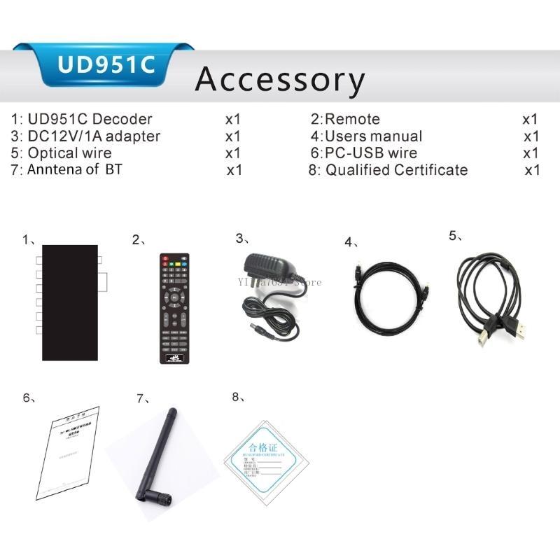 أجهزة فك تشفير UD951C DSD بصوت - مراجعة Surround Sound Decoder وسعره