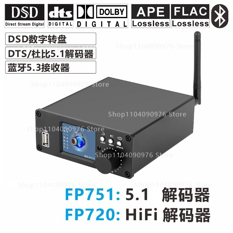 بطاقة صوت USB مع فك تشفير DTS  - مراجعة Surround Sound Decoder وسعره