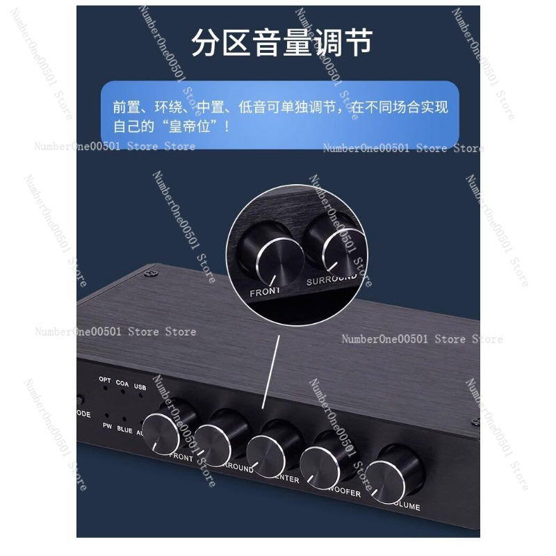 جهاز فك تشفير صوتي عالي الدقة  - مراجعة Surround Sound Decoder وسعره