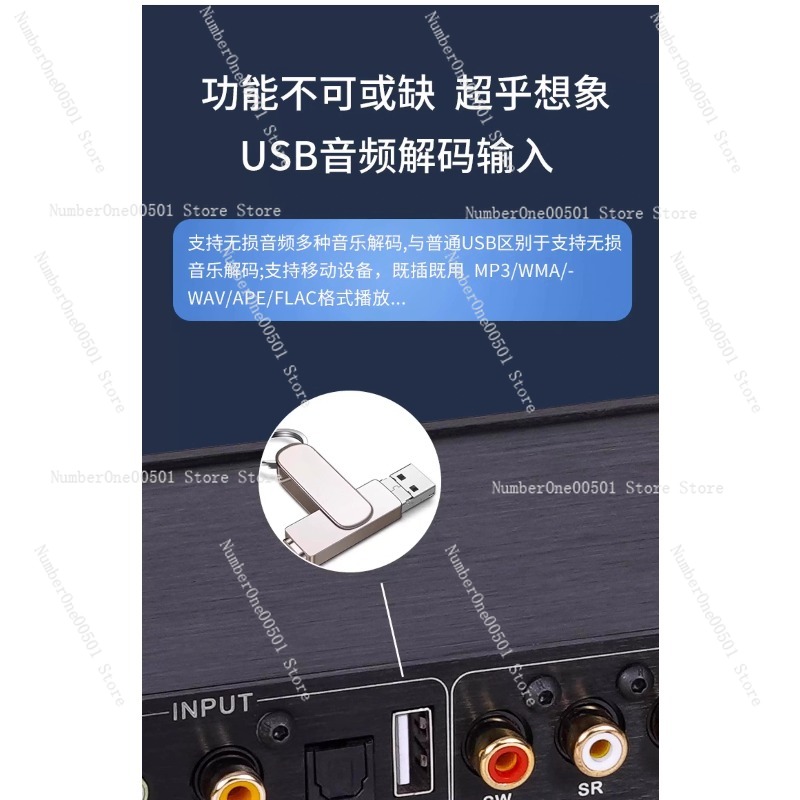 جهاز فك تشفير صوتي عالي الدقة  - مراجعة Surround Sound Decoder وسعره