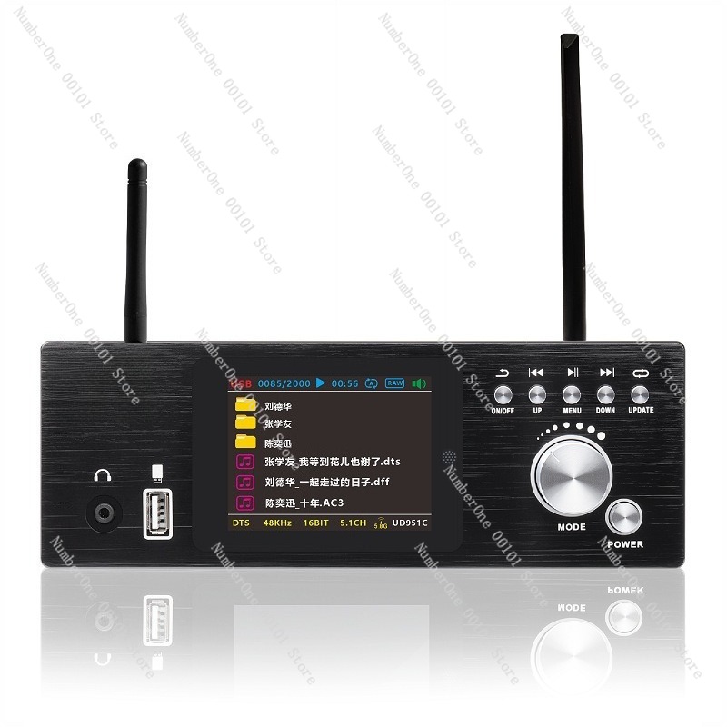 DSD الرقمية القرص الدوار جهاز  - مراجعة Surround Sound Decoder وسعره