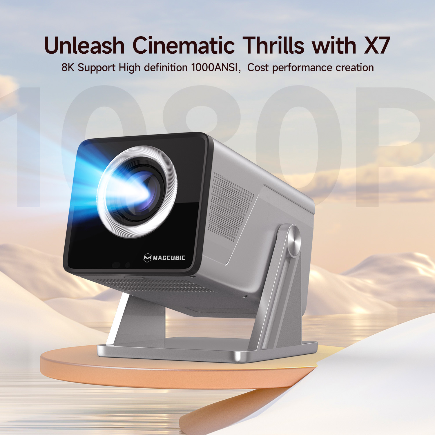 جهاز عرض Magcubic 8K HD 1080P  - مراجعة Home Cinema Setup وسعره