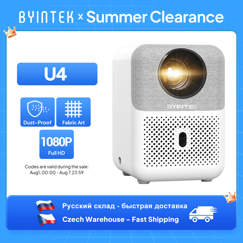 بروجكتور BYINTEK U4 LOVE 1 الم - مراجعة Home Cinema Mini وسعره