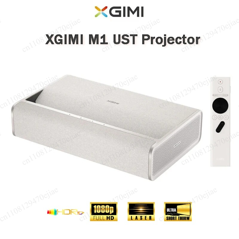 جهاز عرض XGIMI M1 فائق القصر ا - مراجعة Home Cinema Ultra Short Throw Projector وسعره