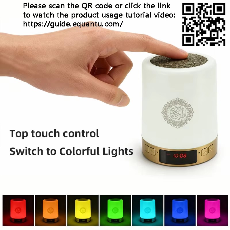 مصباح ليلي إسلامي مع ساعة أذان - مراجعة Home Cinema Mini وسعره