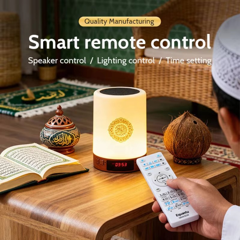 مصباح ليلي إسلامي مع ساعة أذان - مراجعة Home Cinema Mini وسعره