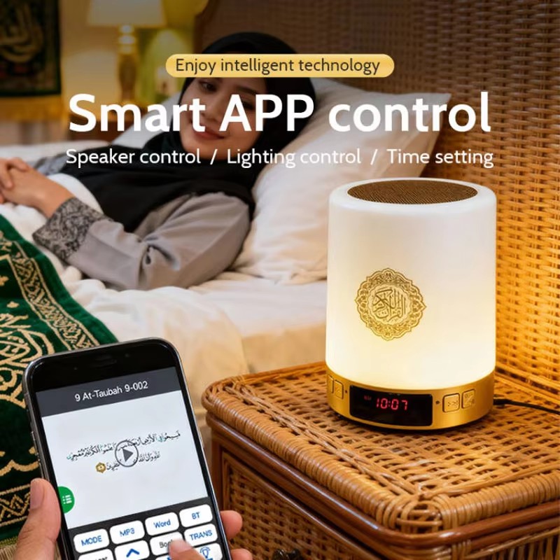 مصباح ليلي إسلامي مع ساعة أذان - مراجعة Home Cinema Mini وسعره