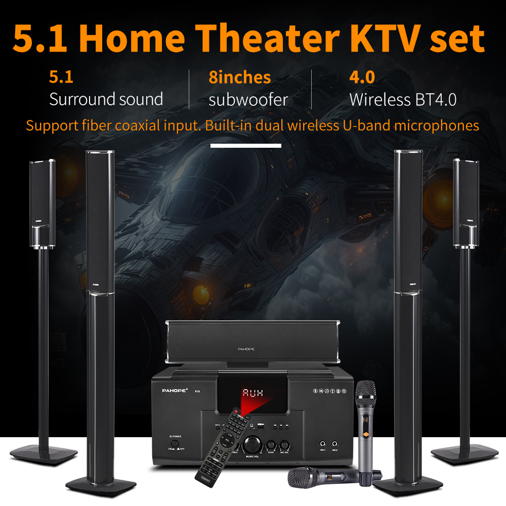 5.1 نظام المسرح المنزلي المحيط - مراجعة Home Cinema Xlr وسعره