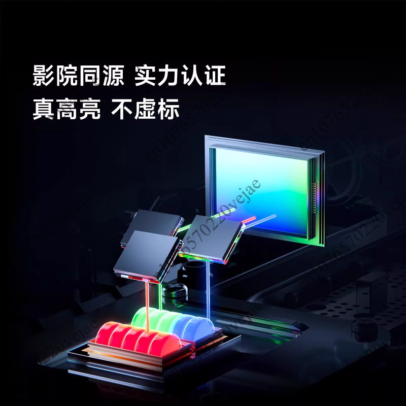 جهاز عرض ليزر ثلاثي الألوان مح - مراجعة Home Cinema Laser Projector وسعره