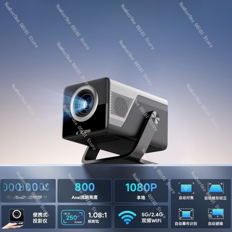 جهاز عرض منزلي ذكي فائق الدقة  - مراجعة Home Cinema Ultra Short Throw Projector وسعره